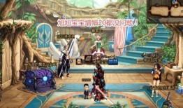 dnf舅舅党最新爆料金秋礼包,惊喜福利大揭秘，玩家狂欢即将开启！