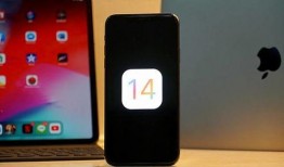 苹果14最新爆料下载