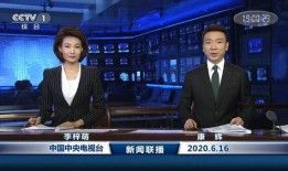 央视官方爆料视频大全集,揭秘热点事件背后的真相