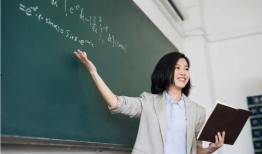 独家爆料学生老师视频下载,学生老师视频下载背后的真相与争议