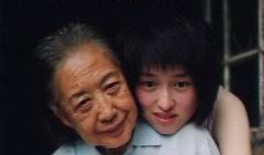 我们俩在线观看,我们共同见证的在线时光