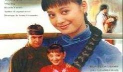 大辫子的诱惑在线观看,一场穿越时空的视觉盛宴