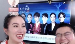 爆料娱乐圈的直播,揭秘明星幕后生活与互动真相