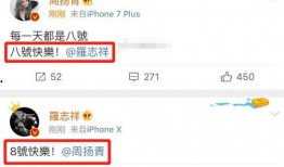 阿巴里巴最新爆料,揭秘娱乐圈最新动态与幕后真相