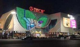 石景山万达爆料事件最新,揭秘背后真相与影响