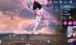 貂蝉战令爆料最新视频,神秘视频揭示新技能与华丽造型