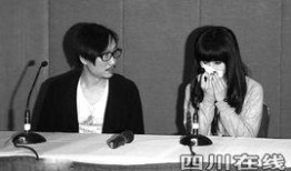 郑中基爆料婚姻视频播放,揭秘明星婚姻背后的真相