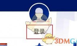 新闻爆料的途径,独家渠道深度解析