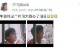 姐姐患癌弟弟爆料视频播放,弟弟爆料视频引发网友热议