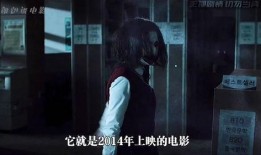 怪谈少女在线观看,探寻神秘传说，揭开幽冥之谜