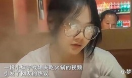 安静公主姐夫前妻爆料视频,揭秘婚姻背后的惊人真相