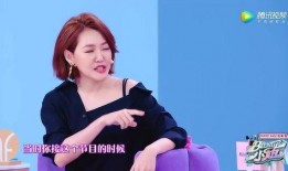 明星爆料小s黑料视频,揭秘娱乐圈背后的惊人真相