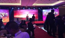 费县新闻爆料网最新消息,最新动态速览，热点事件聚焦