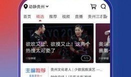 治愈系新闻广播爆料,治愈系新闻广播最新爆料