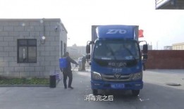 最新爆料中通,揭秘行业变革背后的真相