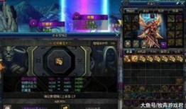 红色太刀爆料怎么做视频,揭秘视频制作背后的秘密