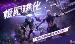 cf手游战舞最新爆料,CF手游全新爆料揭秘