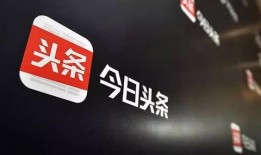 今日头条仙游爆料,揭秘当地热点事件背后的真相