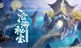 季沧海最新爆料图片大全,图片大全揭秘幕后真相