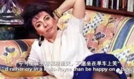 办公室杀夫在线观看,杀夫真相在线揭秘