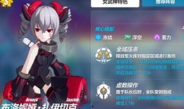 银狼最新爆料是真的吗,真相还是谣言？