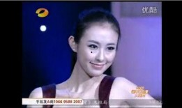 李丽欣被前男友爆料视频,真相与隐私的边界