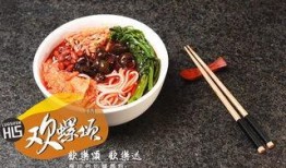 大爆料螺蛳粉怎么做的视频,螺蛳粉制作全过程大公开