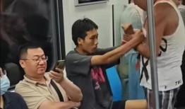 青岛爆料大爷事件视频