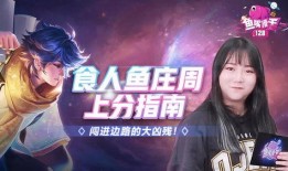 美人鱼演员爆料是谁啊视频,揭秘幕后真相，是谁在视频中说出了惊人内幕？