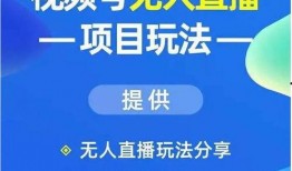讲解新闻爆料如何变现,揭秘如何将线索转化为收益