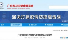 今日娱乐新爆料最新消息,明星动向大揭秘，独家幕后故事曝光！