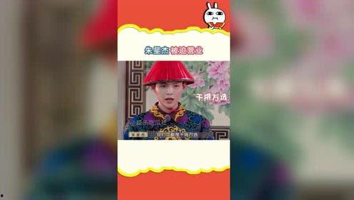 大王吃瓜娱乐,揭秘娱乐圈幕后故事